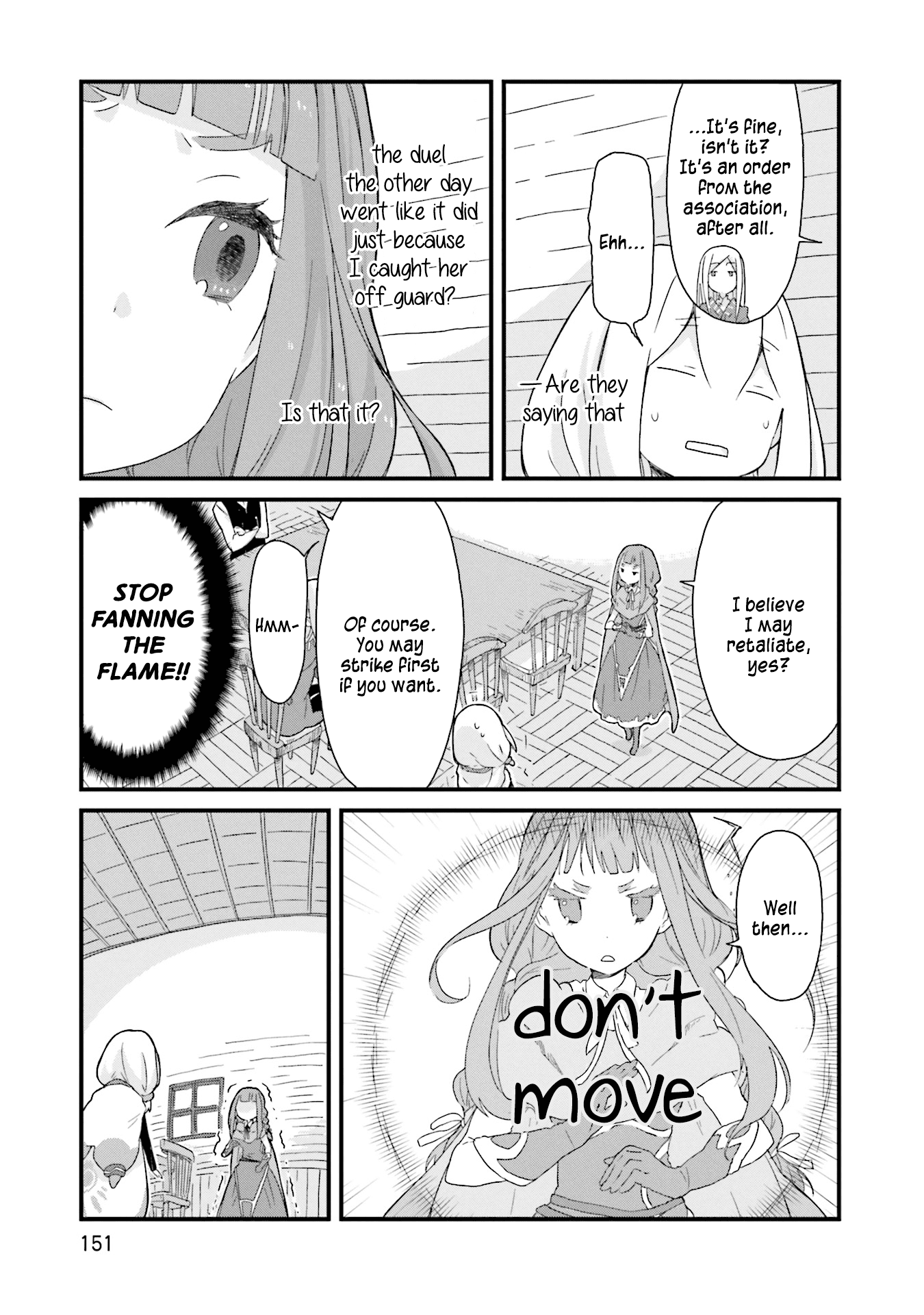 Yotsukoto Chapter 12 #5