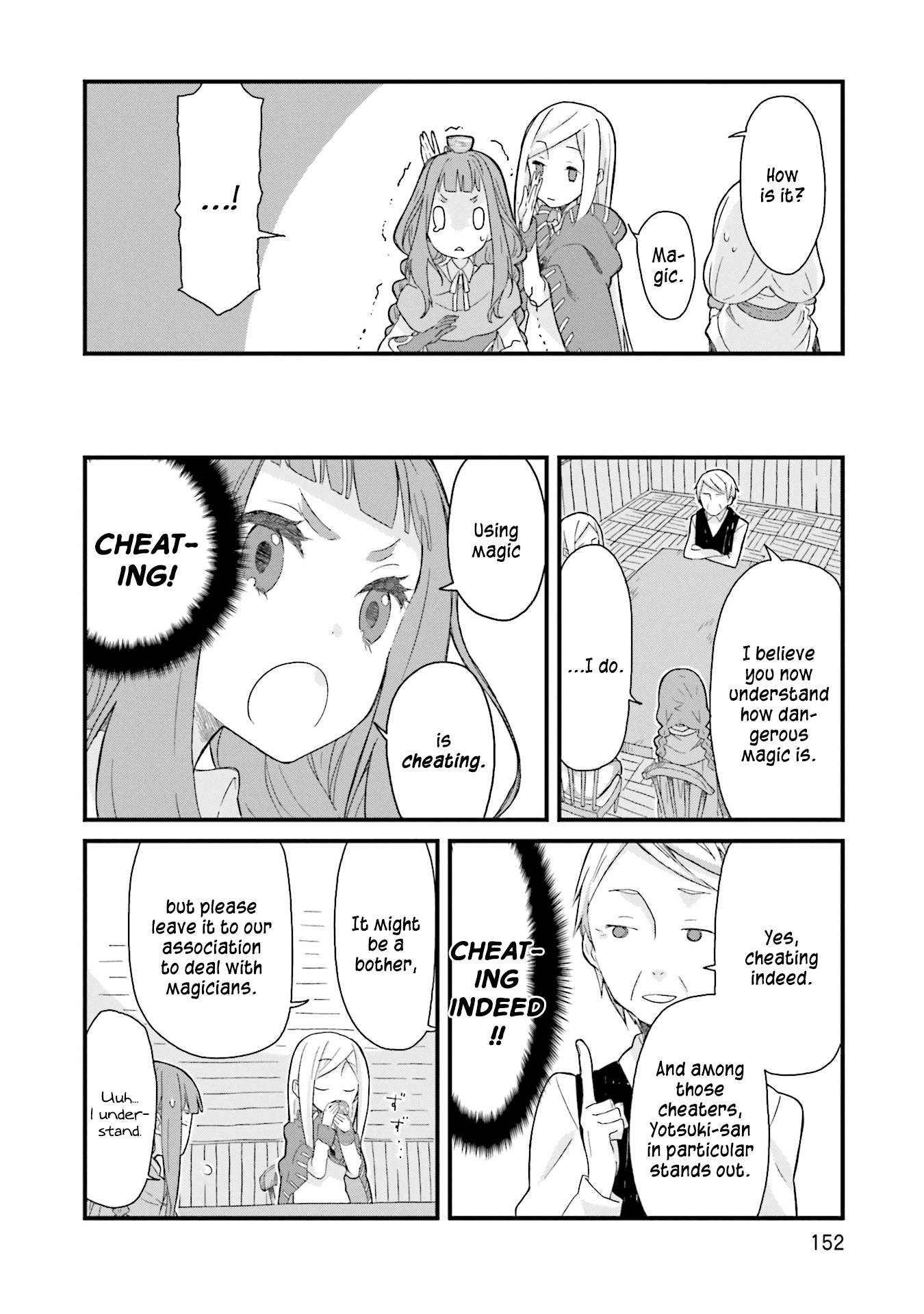 Yotsukoto Chapter 12 #6