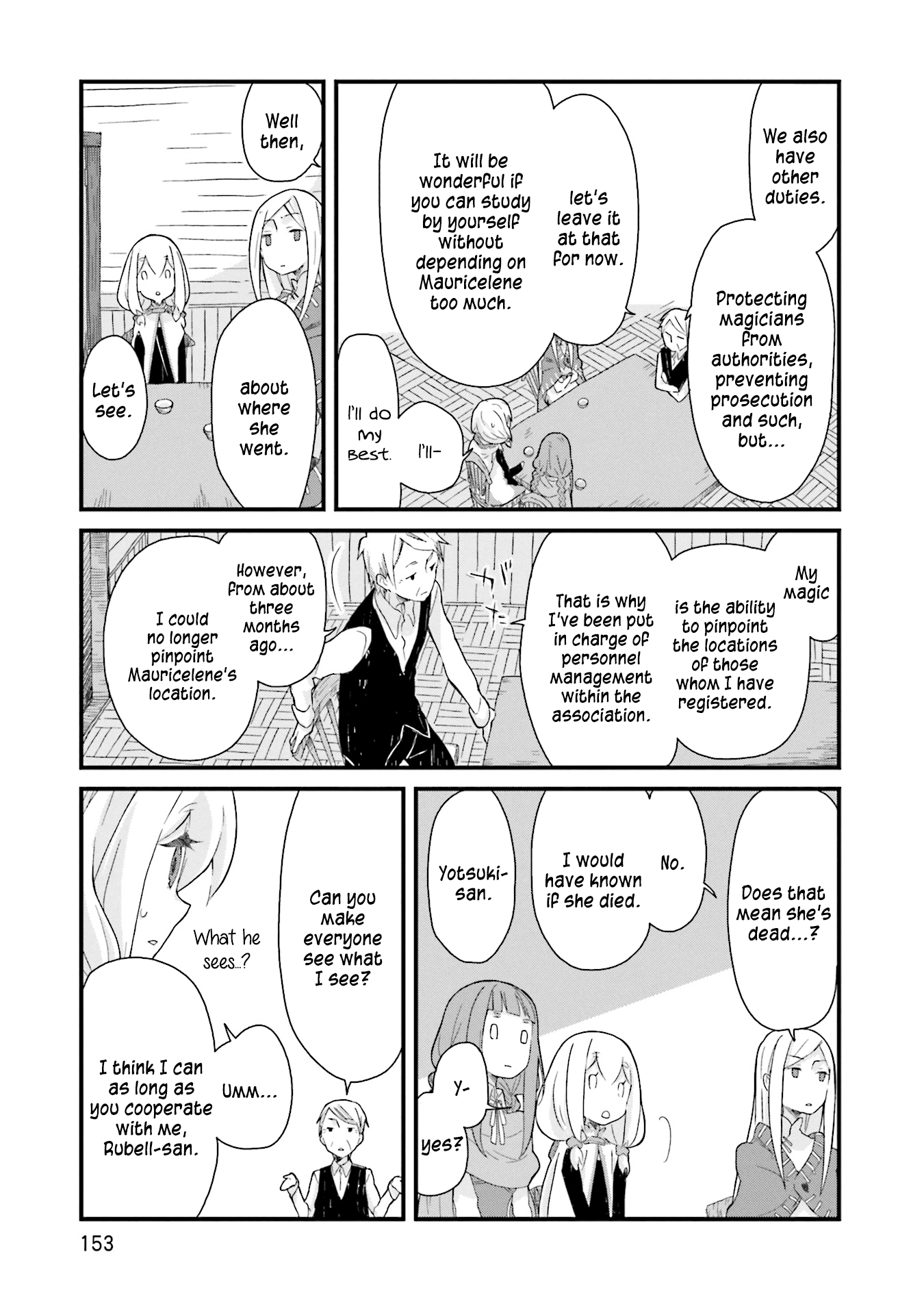 Yotsukoto Chapter 12 #7