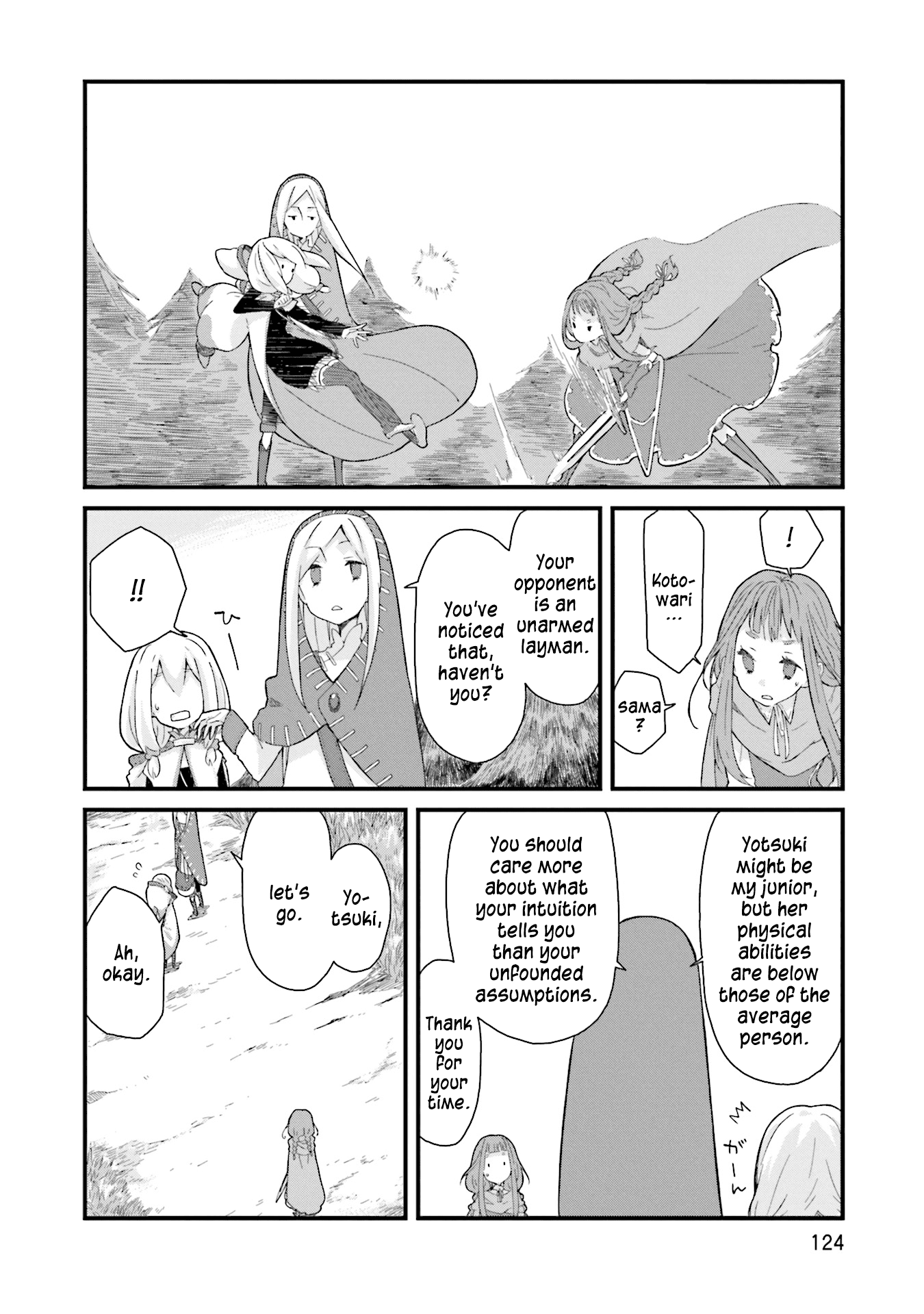 Yotsukoto Chapter 10 #4