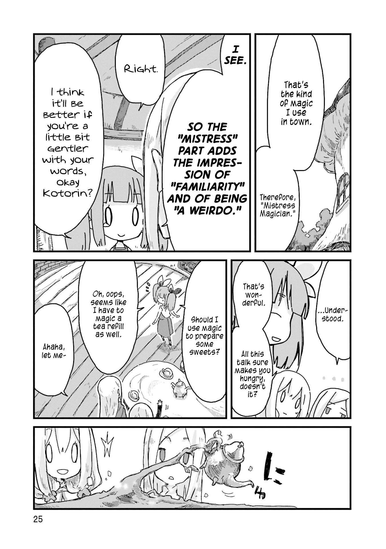 Yotsukoto Chapter 2 #7