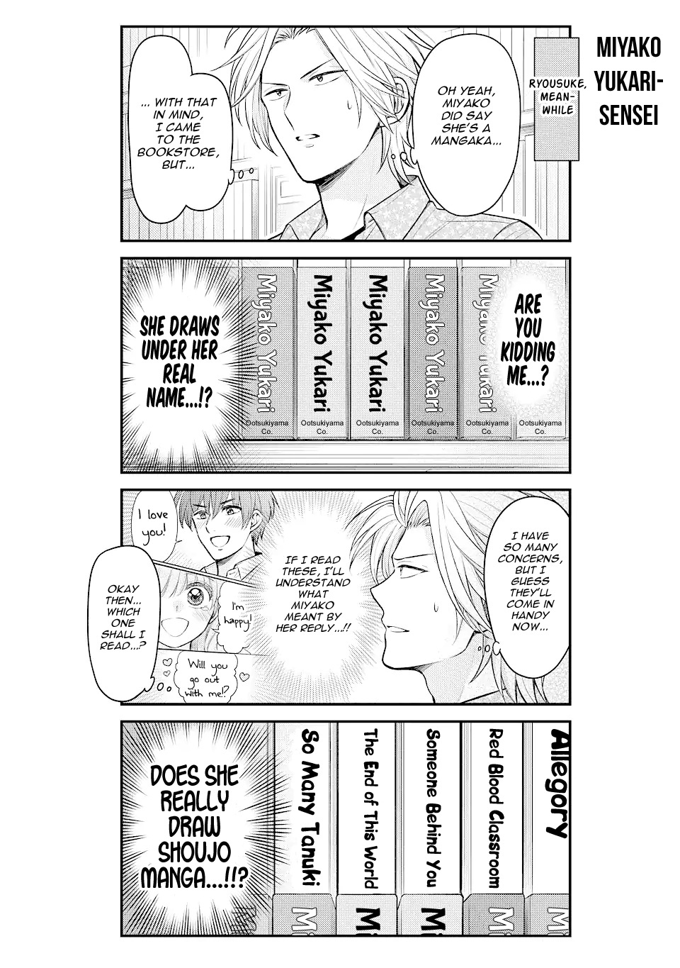 Gekkan Shoujo Nozaki-Kun Chapter 141 #4