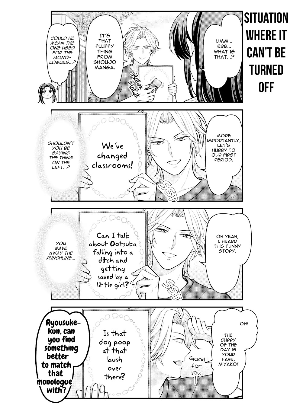 Gekkan Shoujo Nozaki-Kun Chapter 141 #8