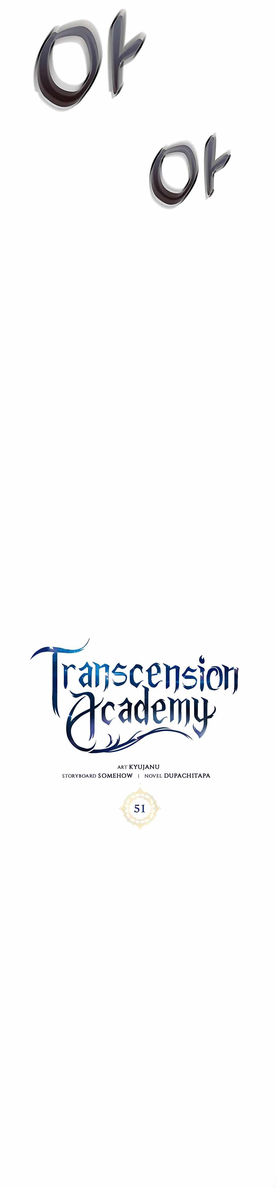 Transcension Academy Chapter 51 #3