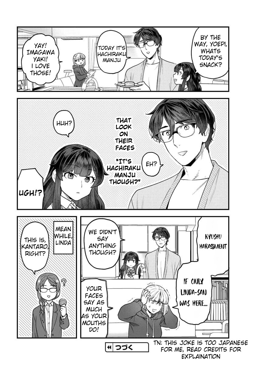 Dakkou Suru Made Ochimasen Chapter 22 #9