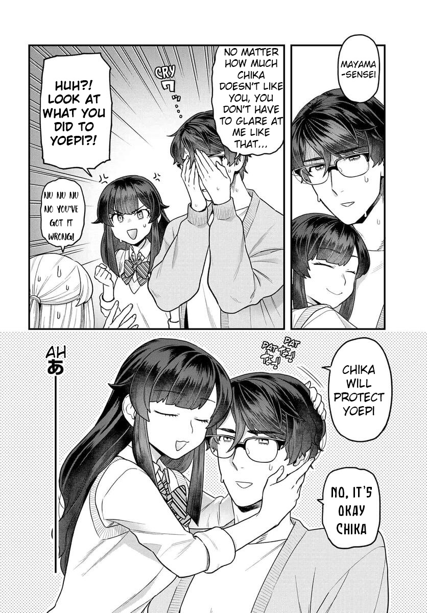 Dakkou Suru Made Ochimasen Chapter 22 #13