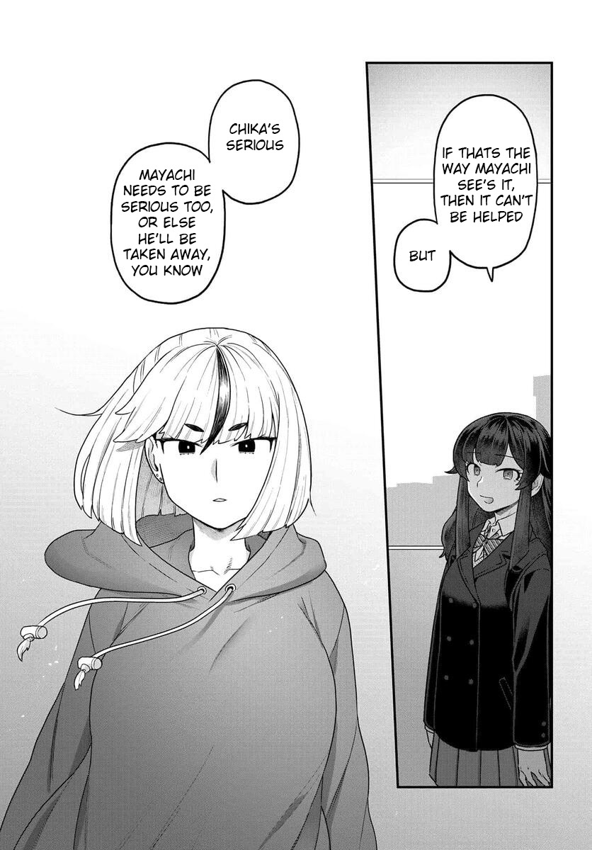 Dakkou Suru Made Ochimasen Chapter 22 #18