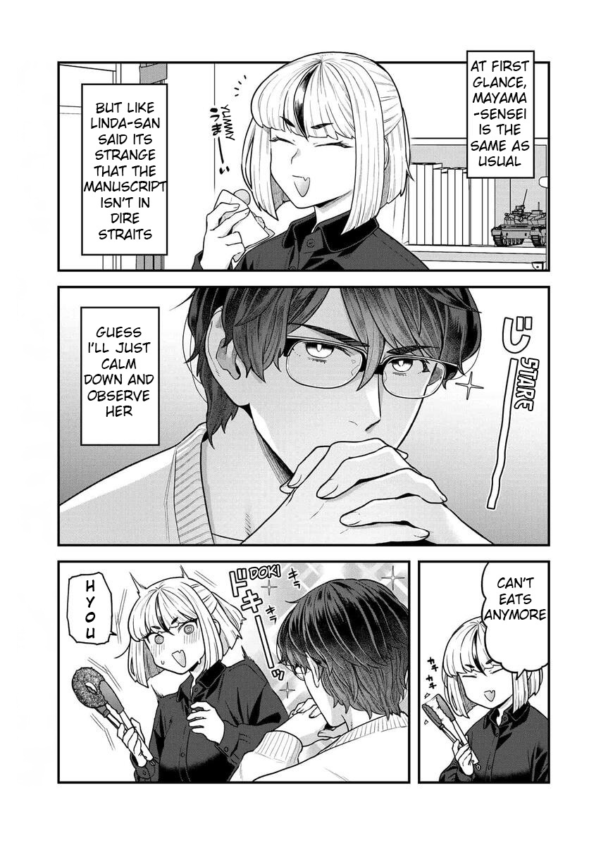 Dakkou Suru Made Ochimasen Chapter 20 #2