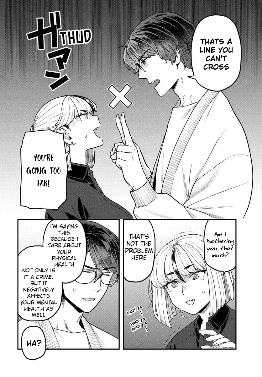 Dakkou Suru Made Ochimasen Chapter 20 #7