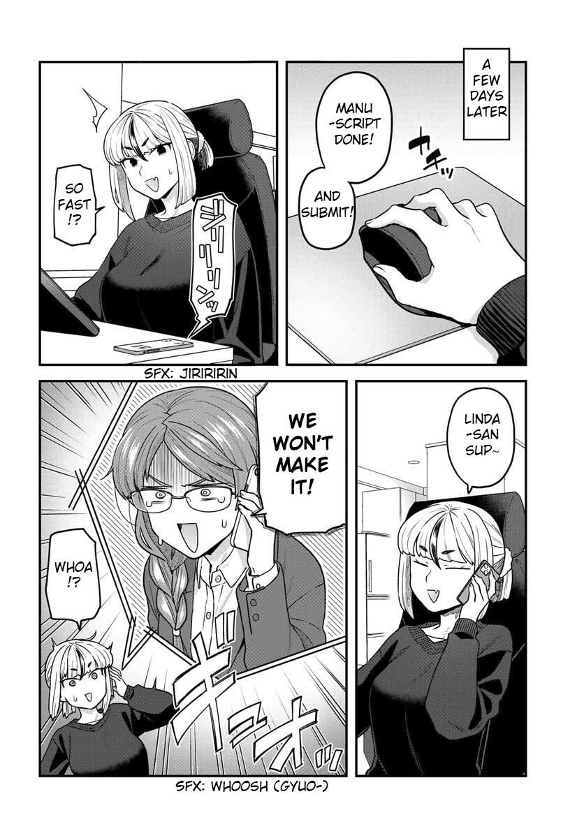 Dakkou Suru Made Ochimasen Chapter 20 #15