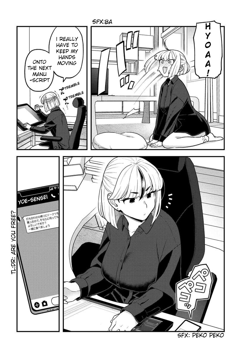 Dakkou Suru Made Ochimasen Chapter 19.2 #4