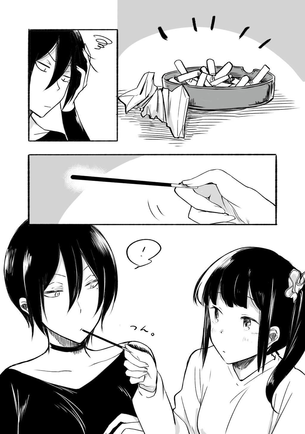 Sensei To Jk Chapter 9 #3