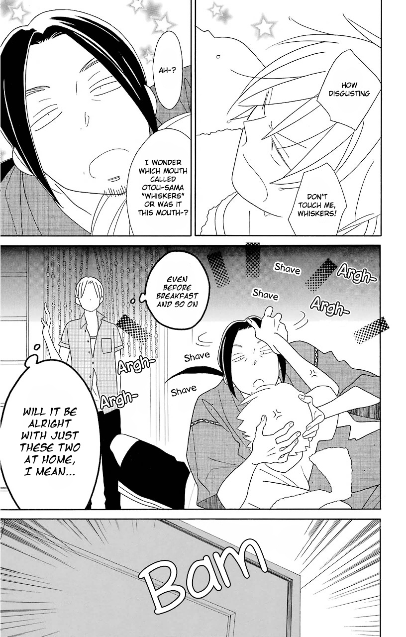 Kimi To Boku Chapter 65 #4