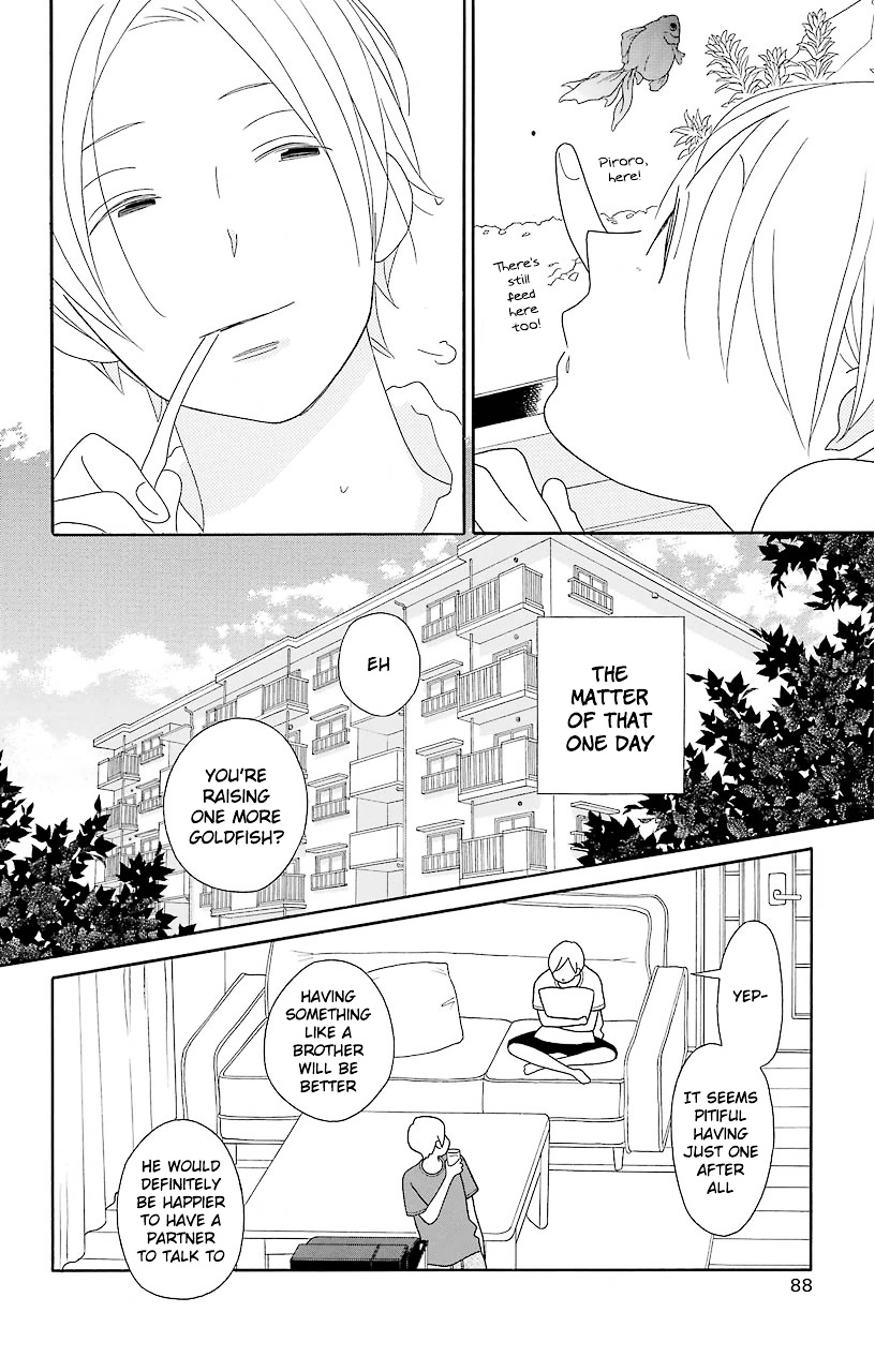 Kimi To Boku Chapter 66 #4