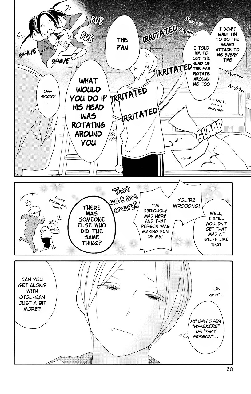 Kimi To Boku Chapter 65 #5