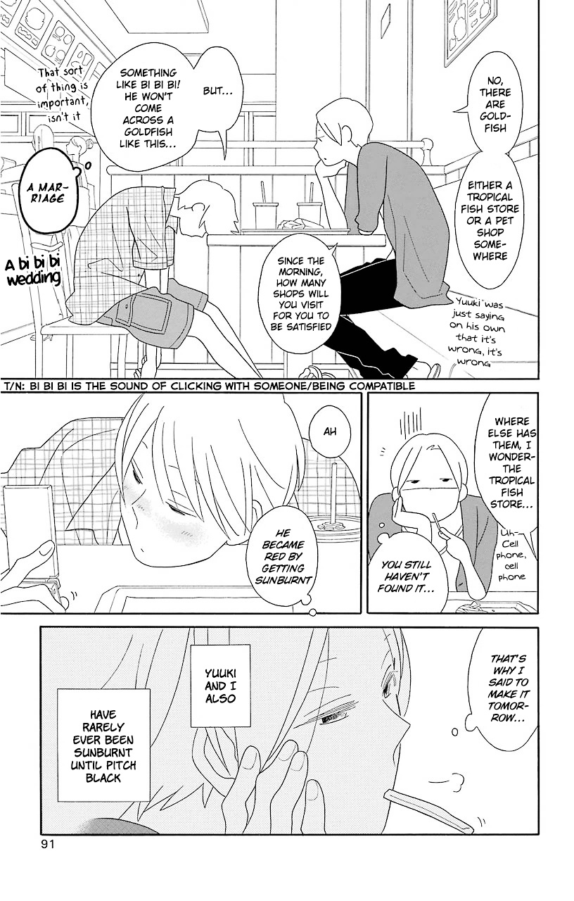 Kimi To Boku Chapter 66 #6