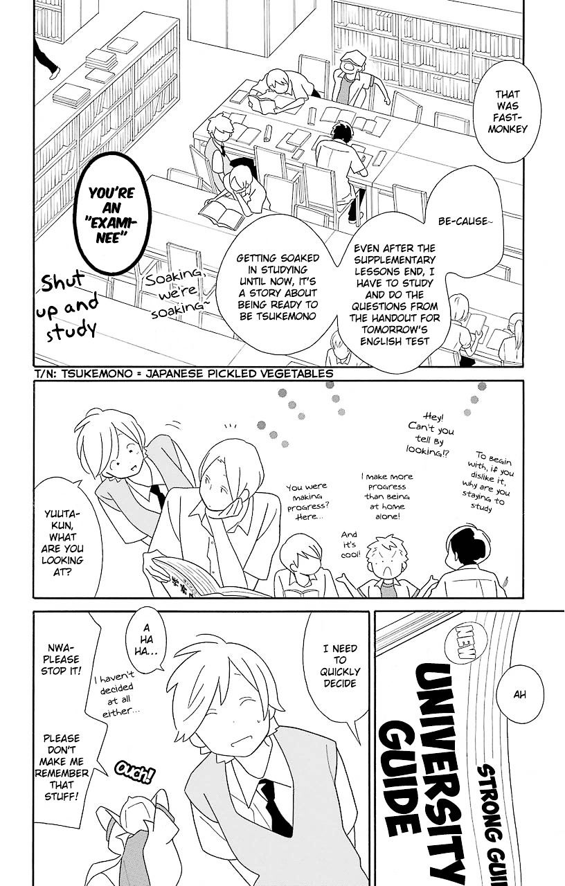 Kimi To Boku Chapter 62 #15