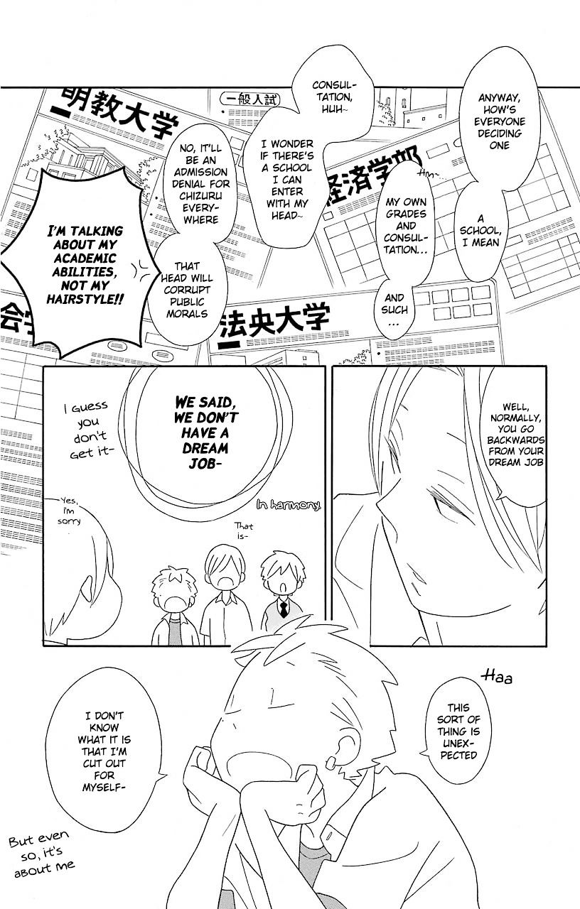 Kimi To Boku Chapter 62 #16