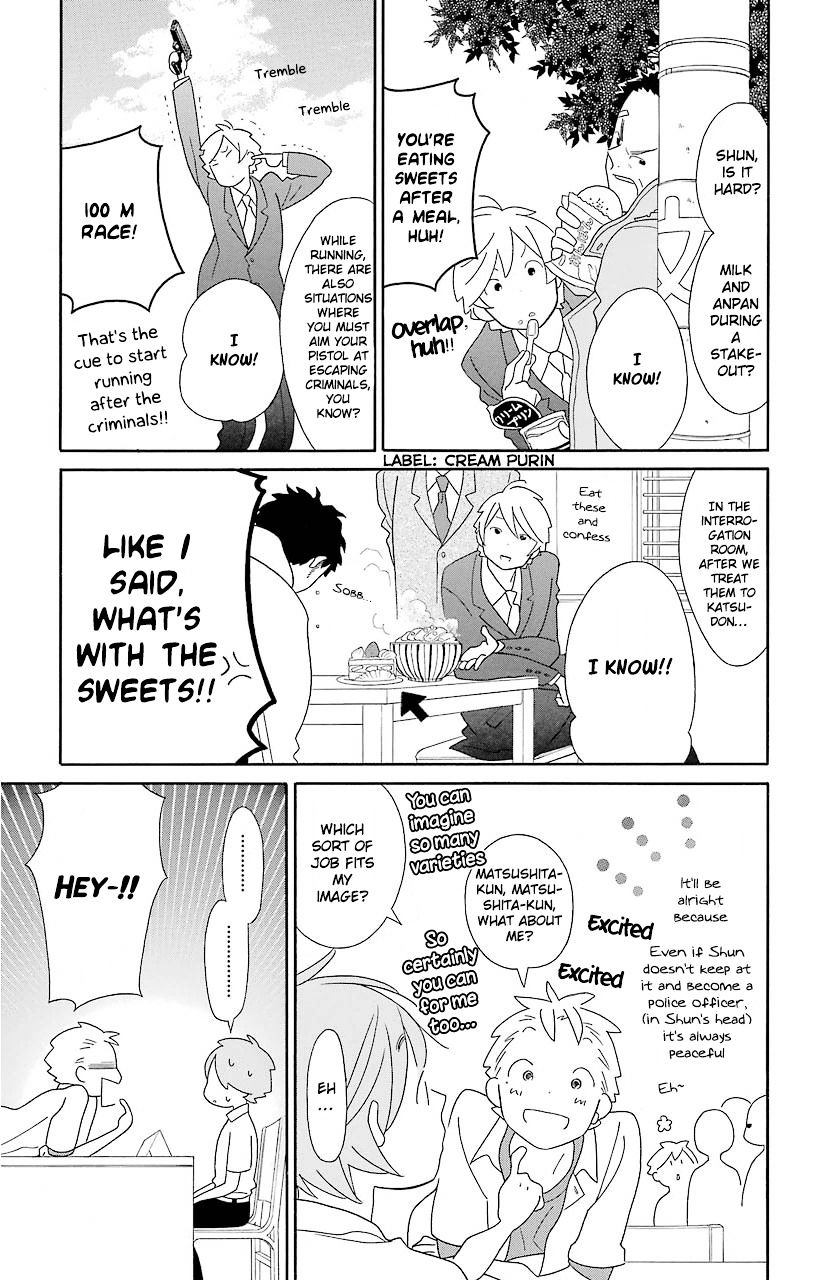 Kimi To Boku Chapter 62 #24