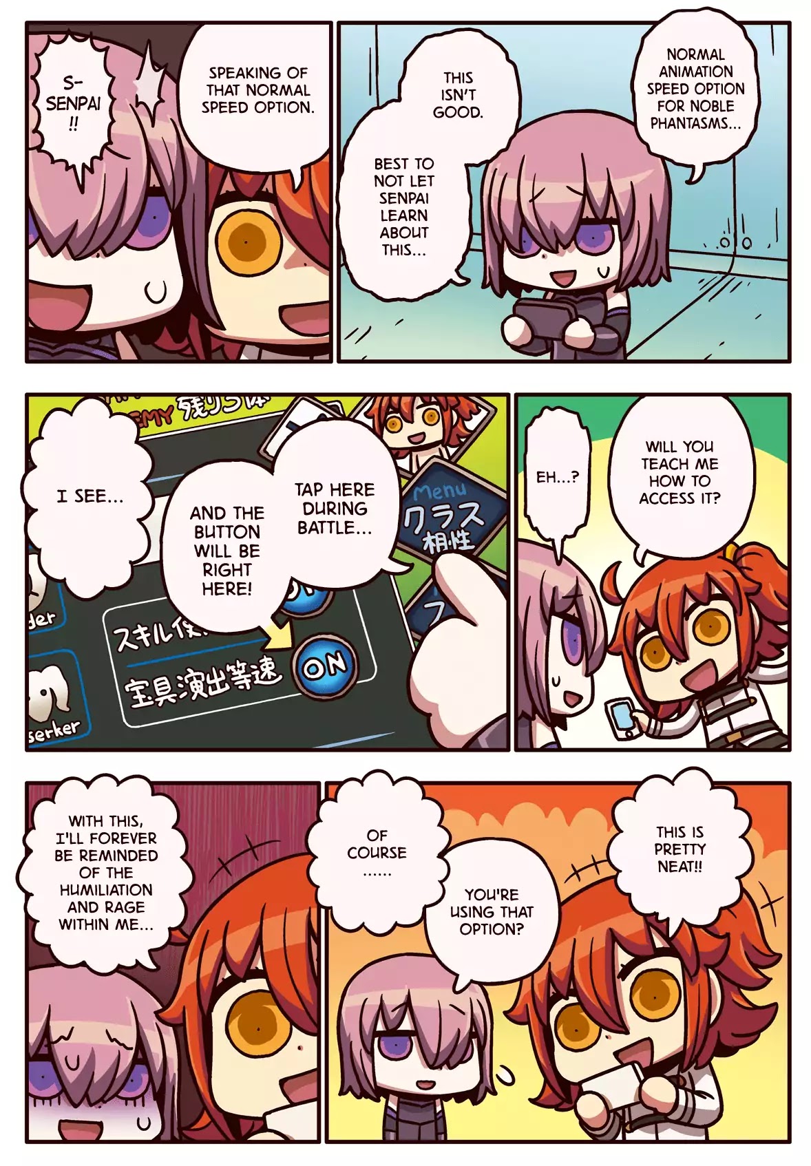 Manga De Wakaru! Fate/grand Order Chapter 32 #1