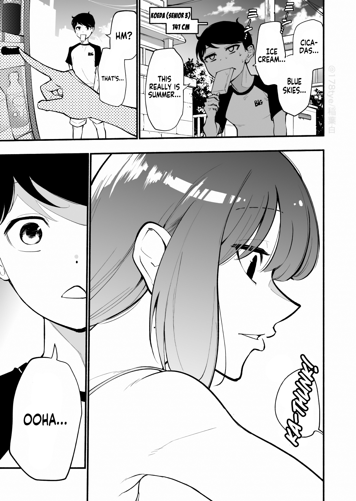 Until The Tall Kouhai (♀) And The Short Senpai (♂) Relationship Develops Into Romance Chapter 16 #1