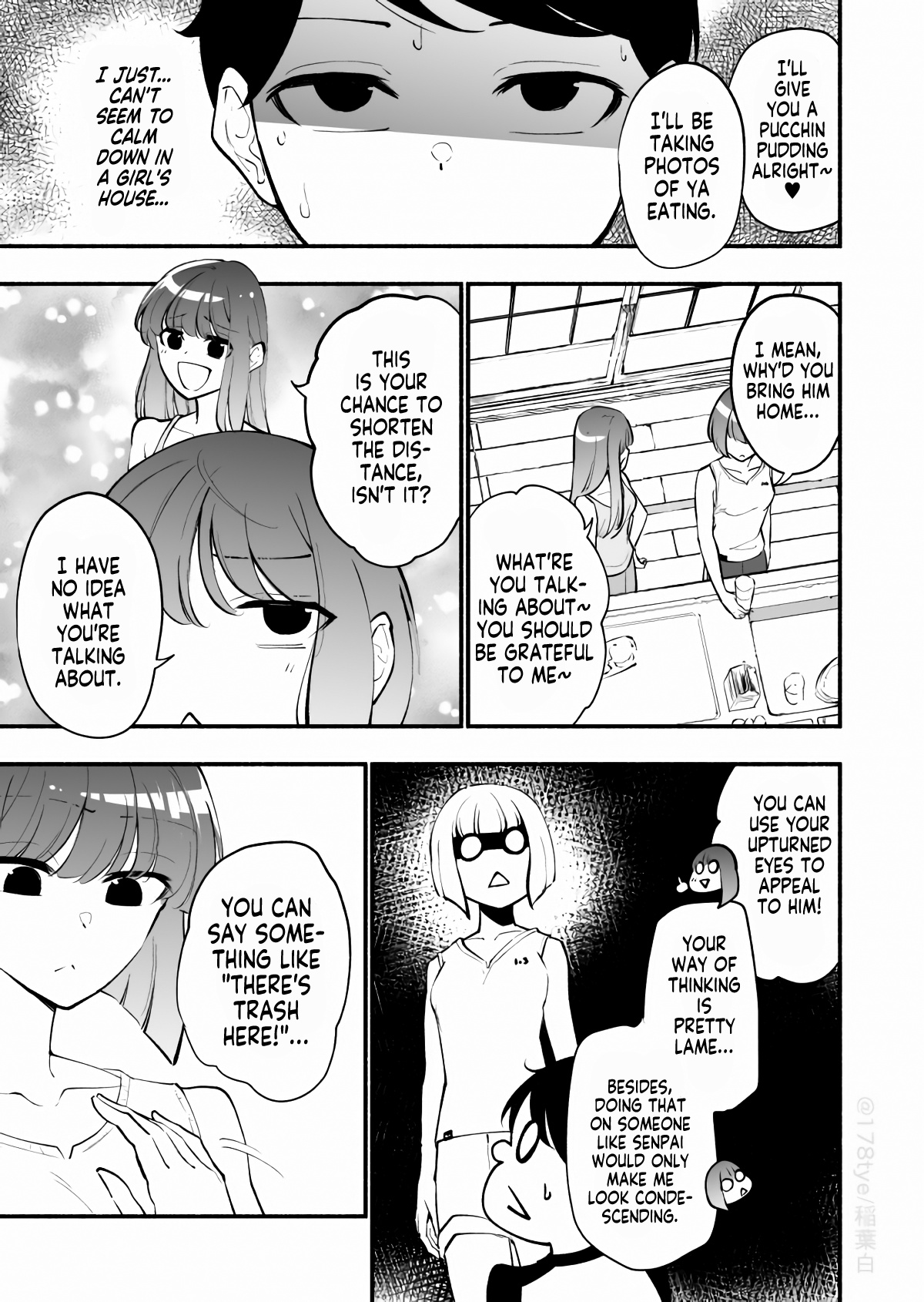 Until The Tall Kouhai (♀) And The Short Senpai (♂) Relationship Develops Into Romance Chapter 17 #3