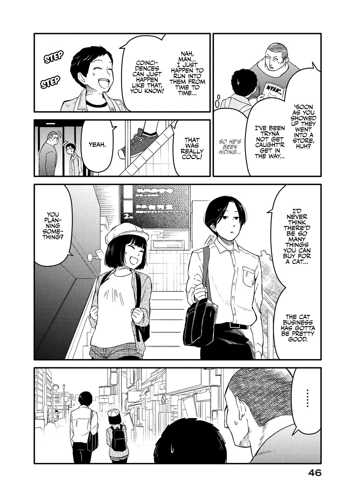 Oogami-San, Dadamore Desu Chapter 34 #6