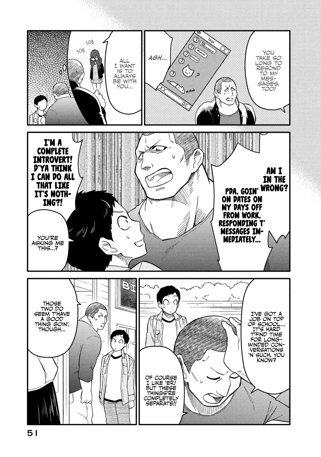 Oogami-San, Dadamore Desu Chapter 34 #11