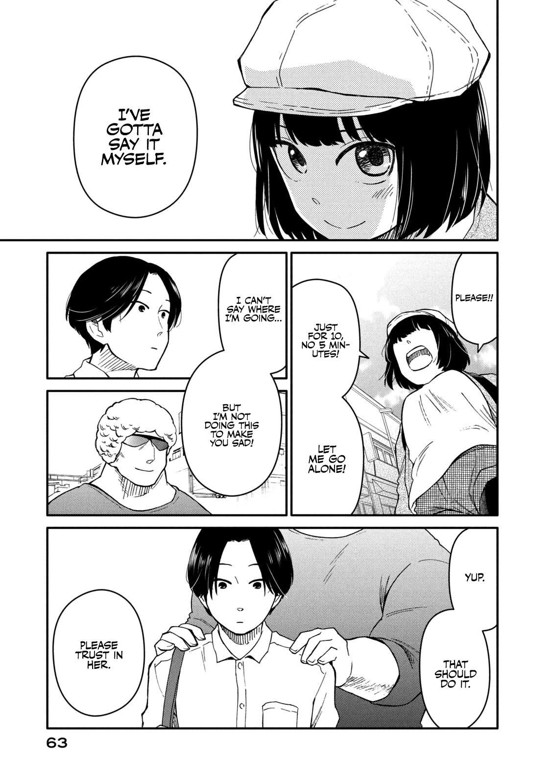 Oogami-San, Dadamore Desu Chapter 34 #23