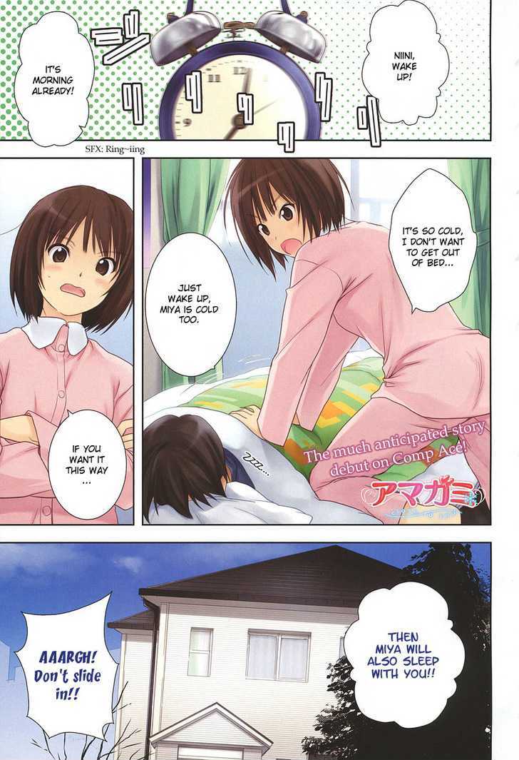 Amagami - Close To You Chapter 1 #1