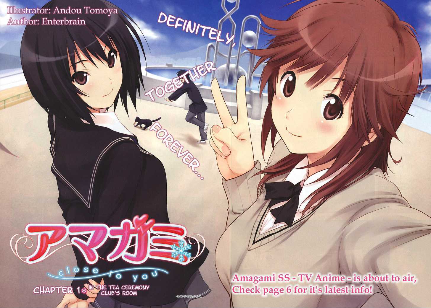 Amagami - Close To You Chapter 1 #2