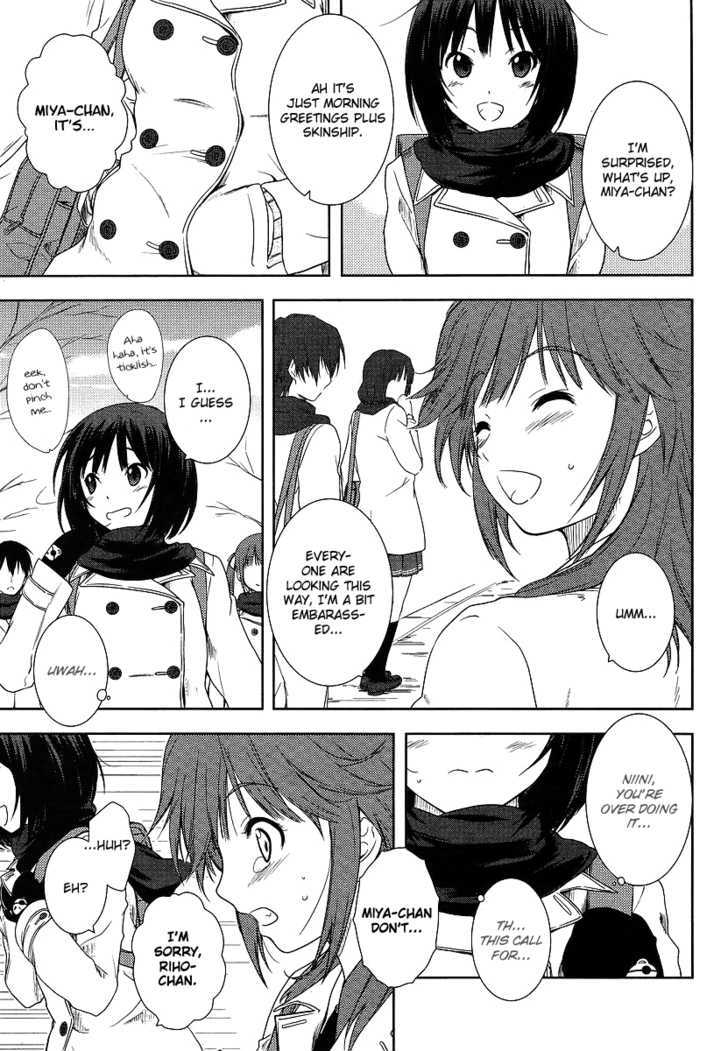 Amagami - Close To You Chapter 1 #7
