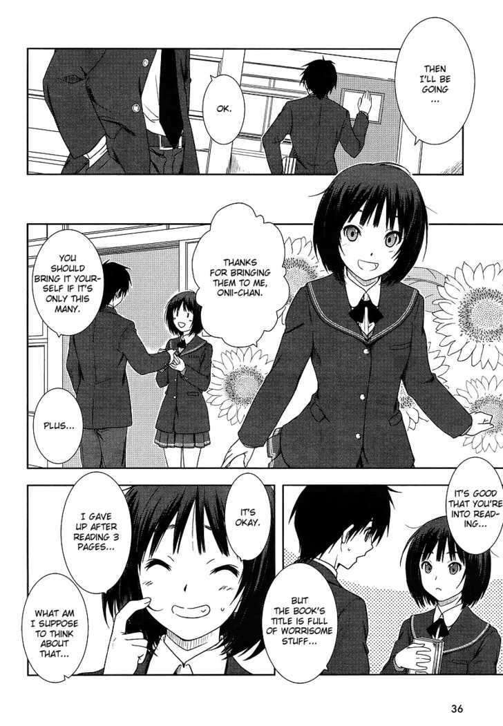 Amagami - Close To You Chapter 1 #12