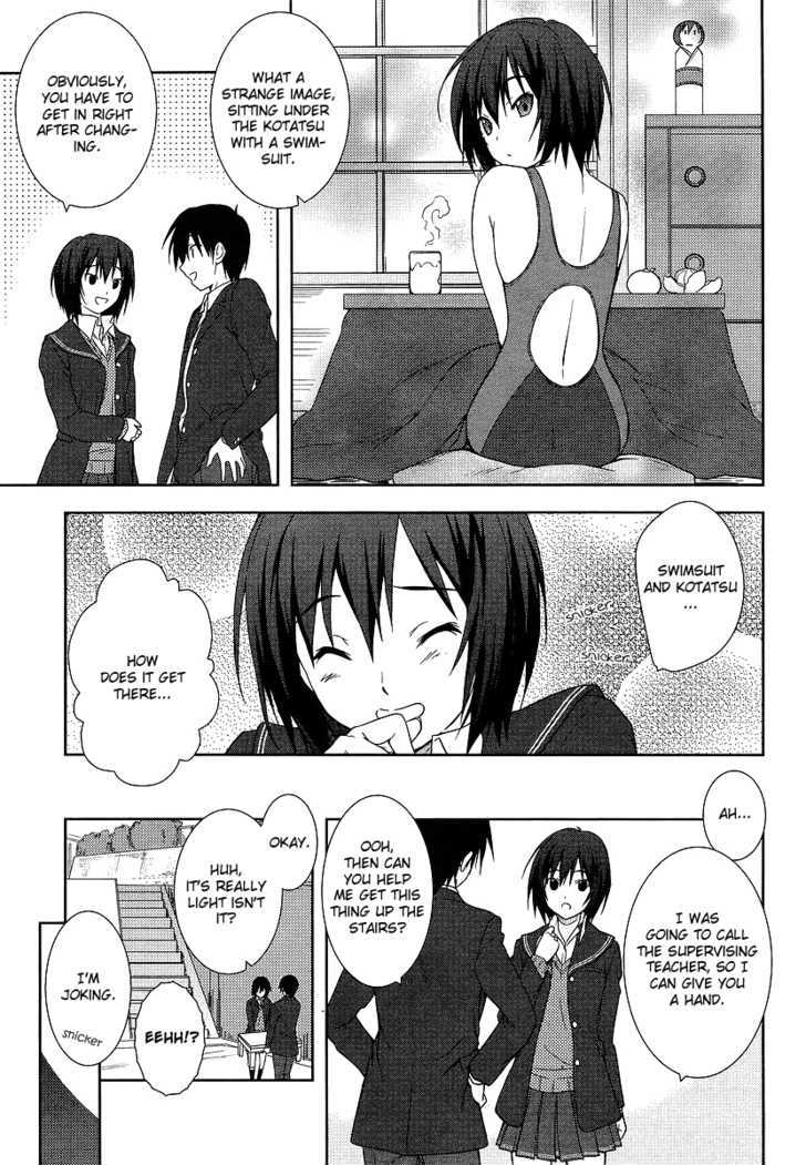 Amagami - Close To You Chapter 1 #23