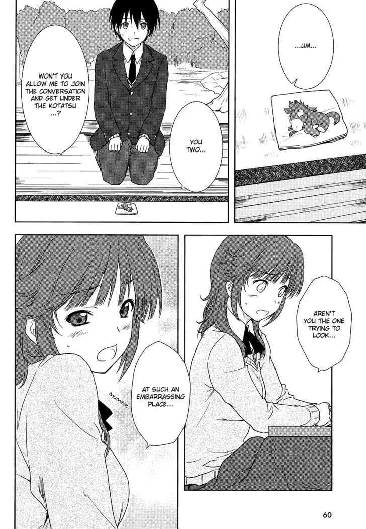Amagami - Close To You Chapter 1 #35
