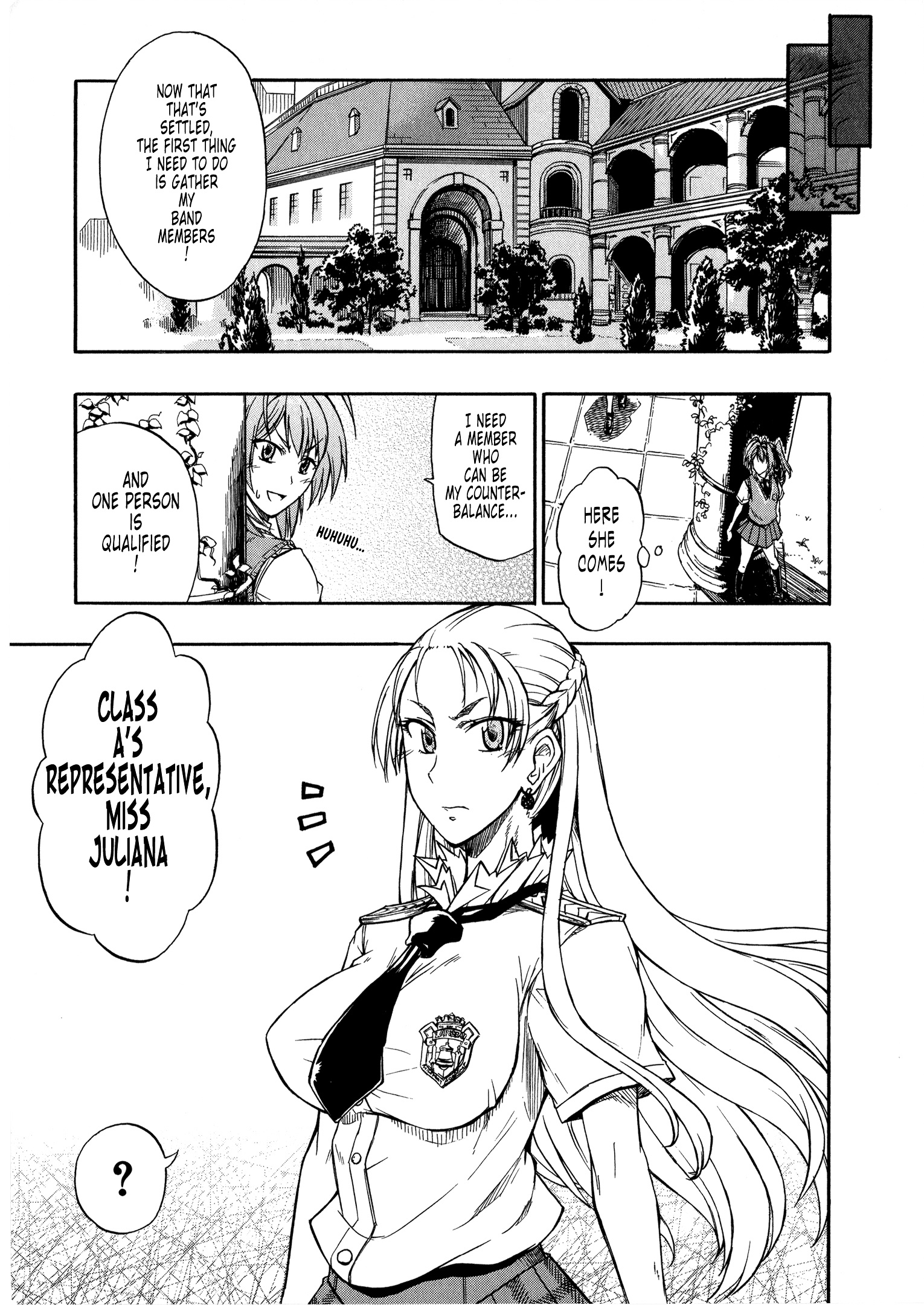 Senjou No Valkyria 2 - Soukou No Aliasse Chapter 0.2 #3