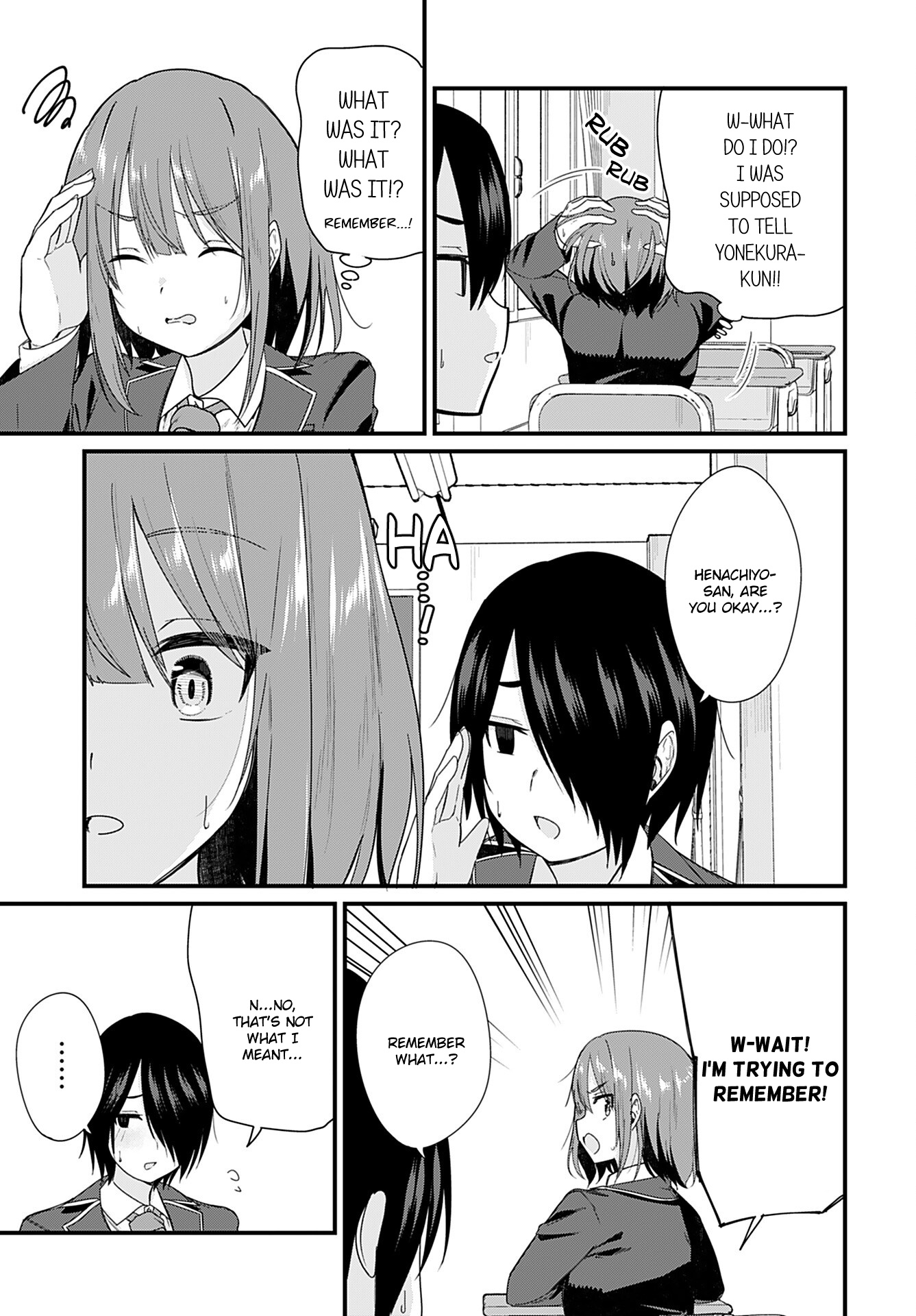 Mikudashi Ibari Ha Mikudashitai! Chapter 16 #3