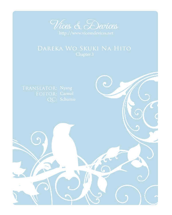 Dareka Wo Suki Na Hito Chapter 3 #1