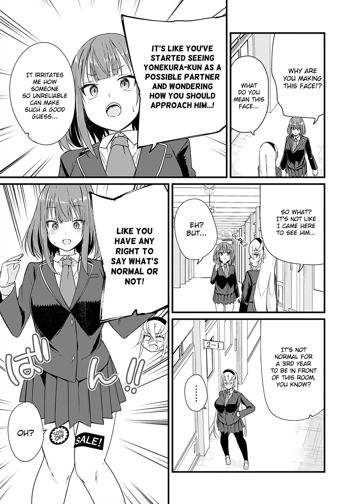 Mikudashi Ibari Ha Mikudashitai! Chapter 15 #3