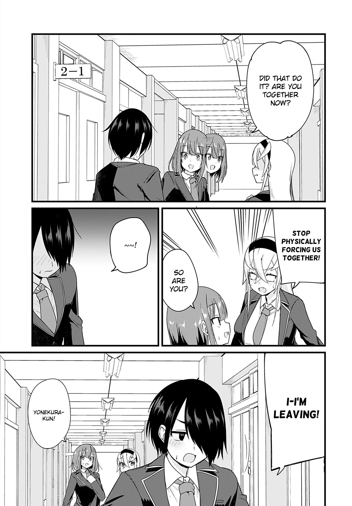 Mikudashi Ibari Ha Mikudashitai! Chapter 15 #13