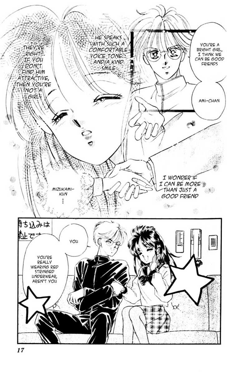 Ami! Nonstop Chapter 1.1 #14