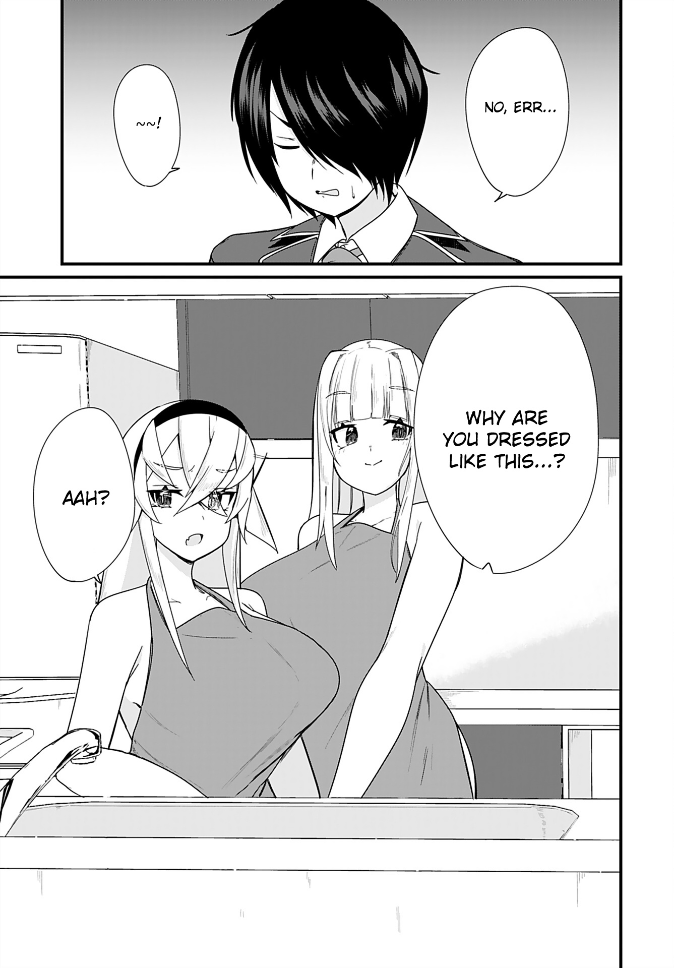 Mikudashi Ibari Ha Mikudashitai! Chapter 13 #5