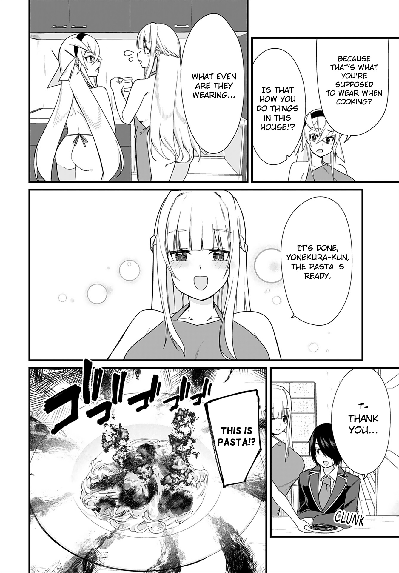 Mikudashi Ibari Ha Mikudashitai! Chapter 13 #6