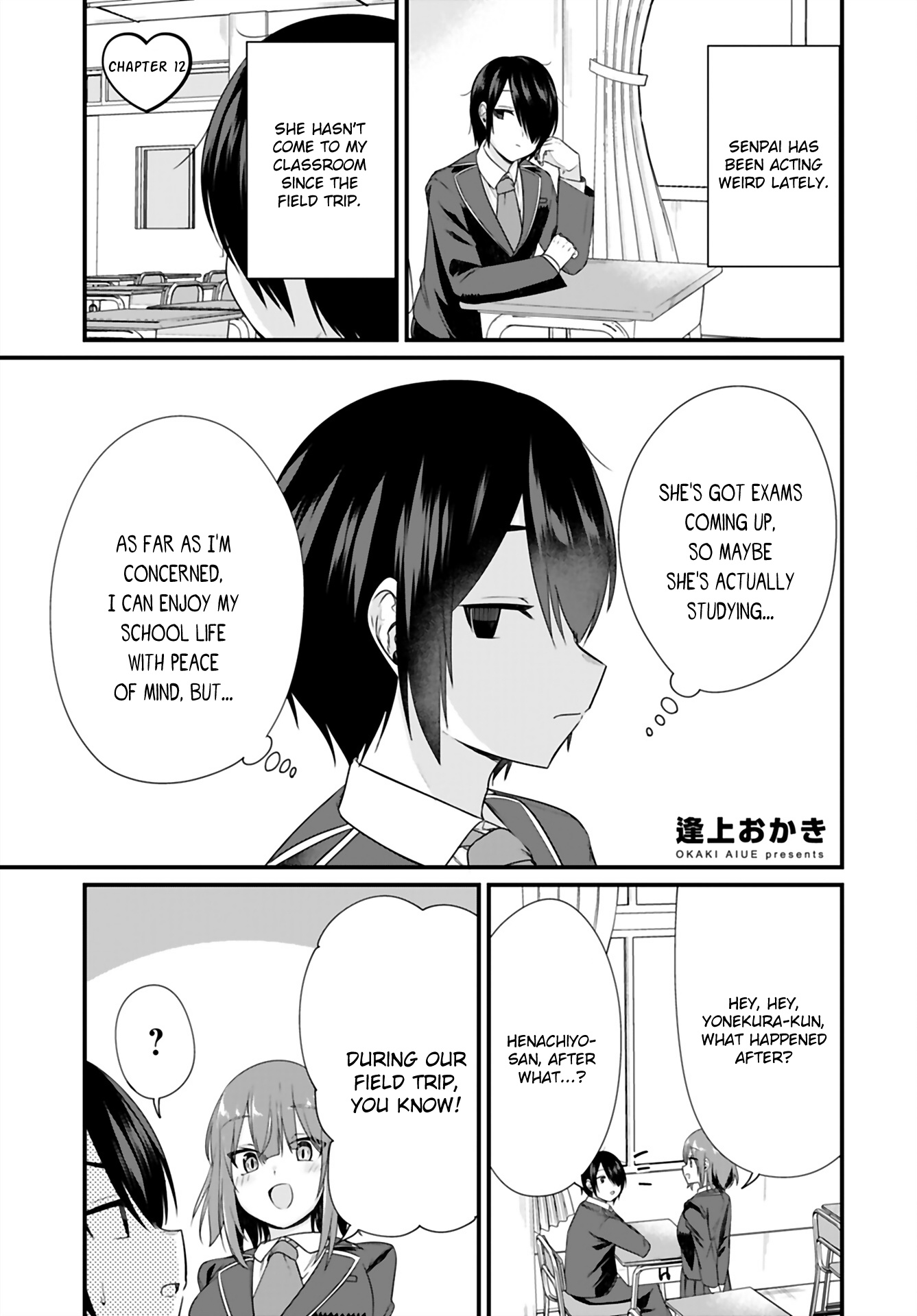 Mikudashi Ibari Ha Mikudashitai! Chapter 12 #1