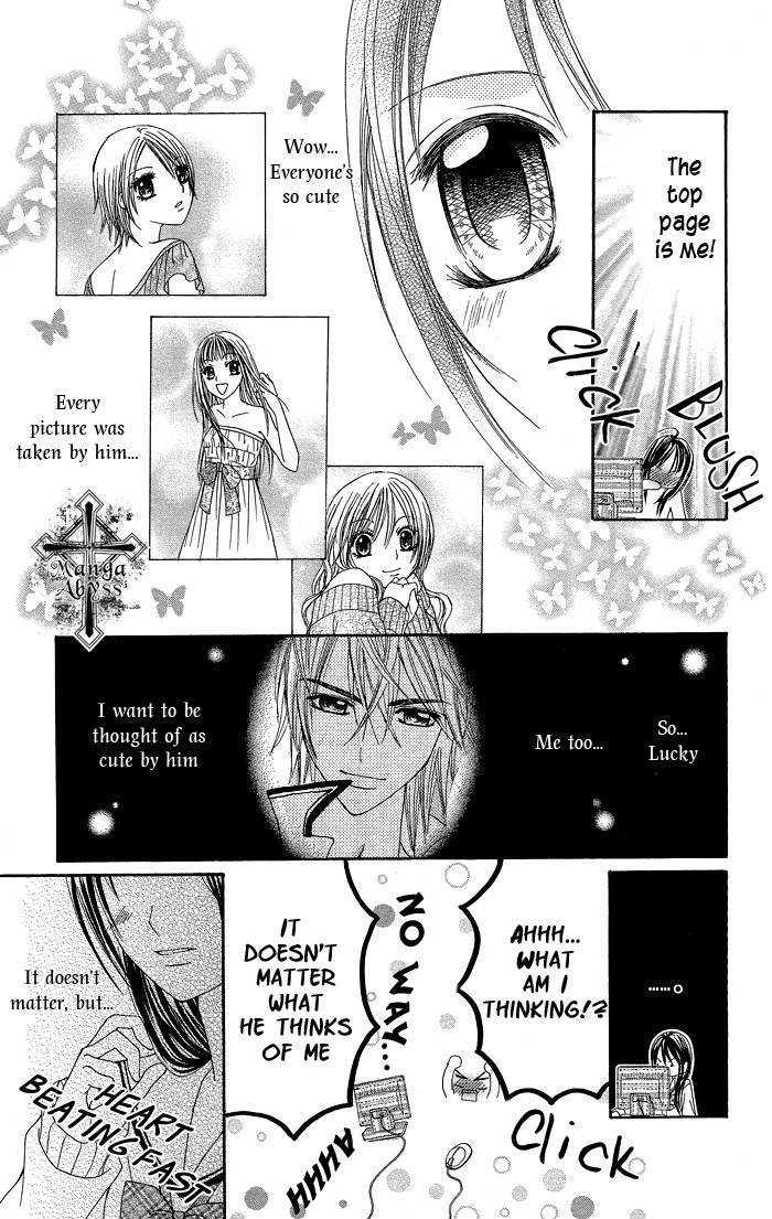 Butterfly Kiss Chapter 2 #10