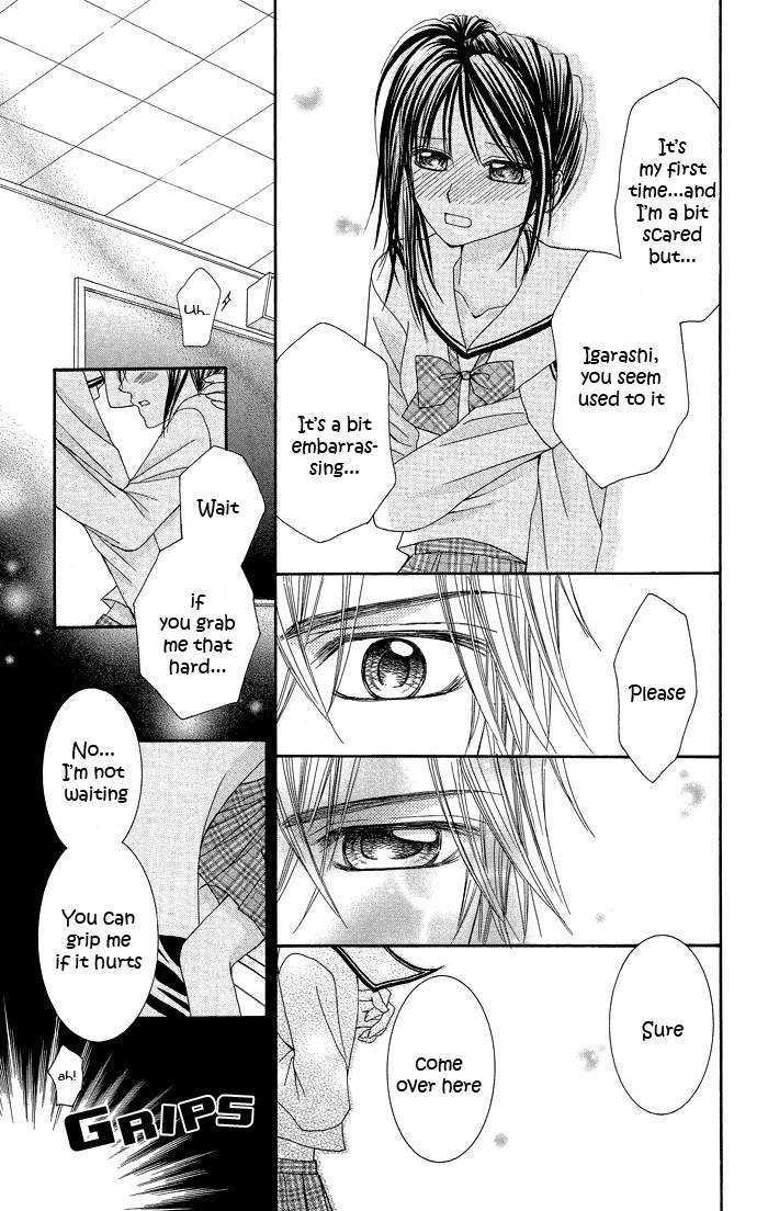 Butterfly Kiss Chapter 2 #14