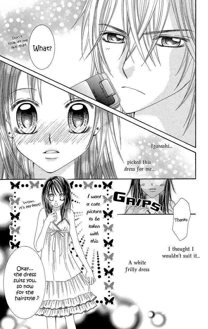 Butterfly Kiss Chapter 2 #22