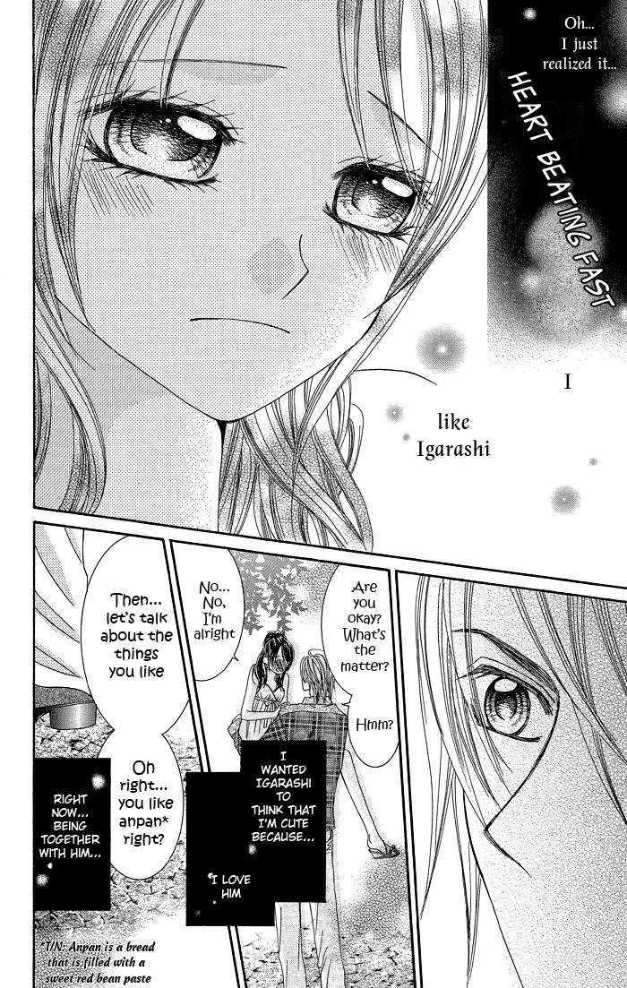 Butterfly Kiss Chapter 2 #27
