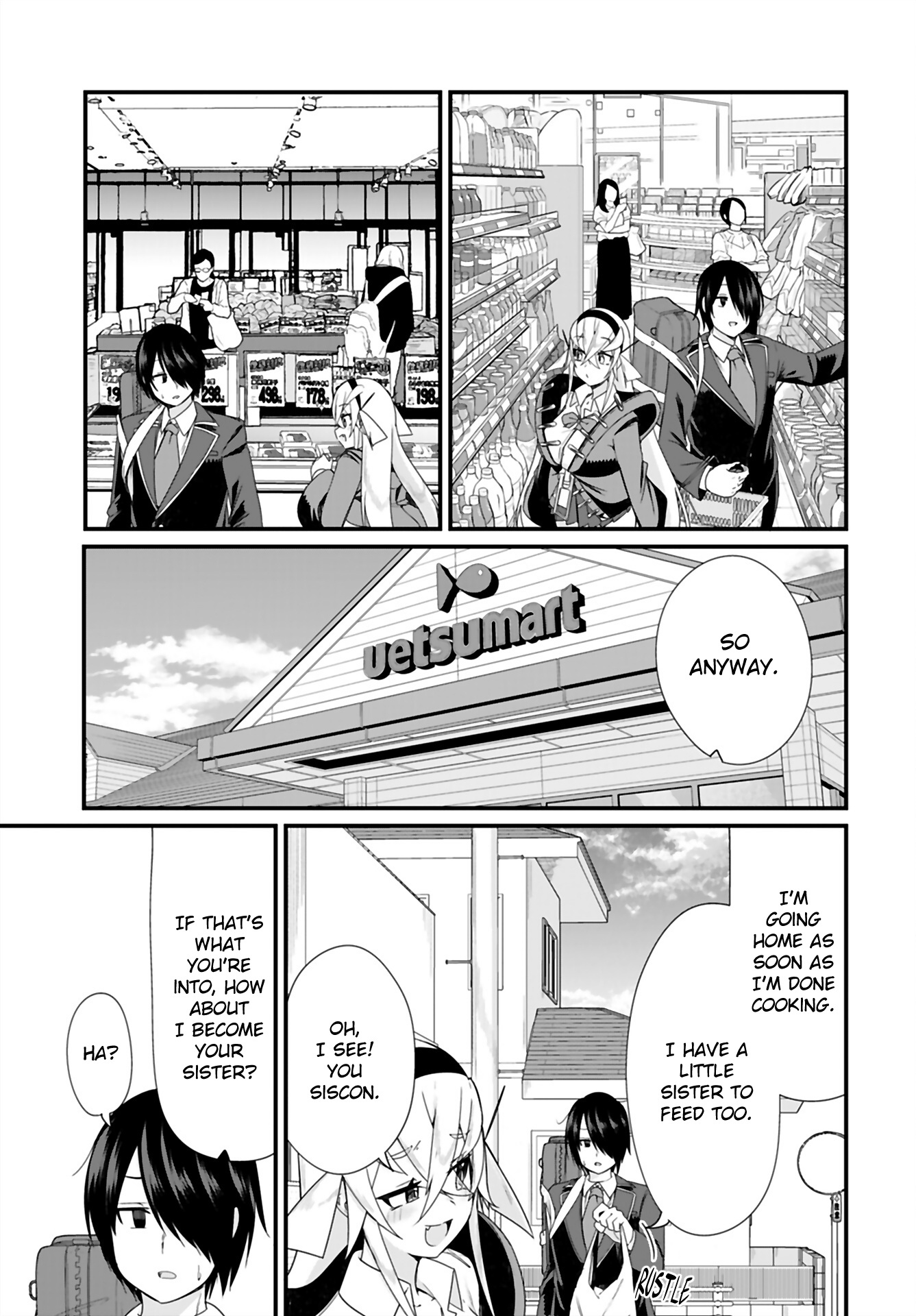 Mikudashi Ibari Ha Mikudashitai! Chapter 12 #13