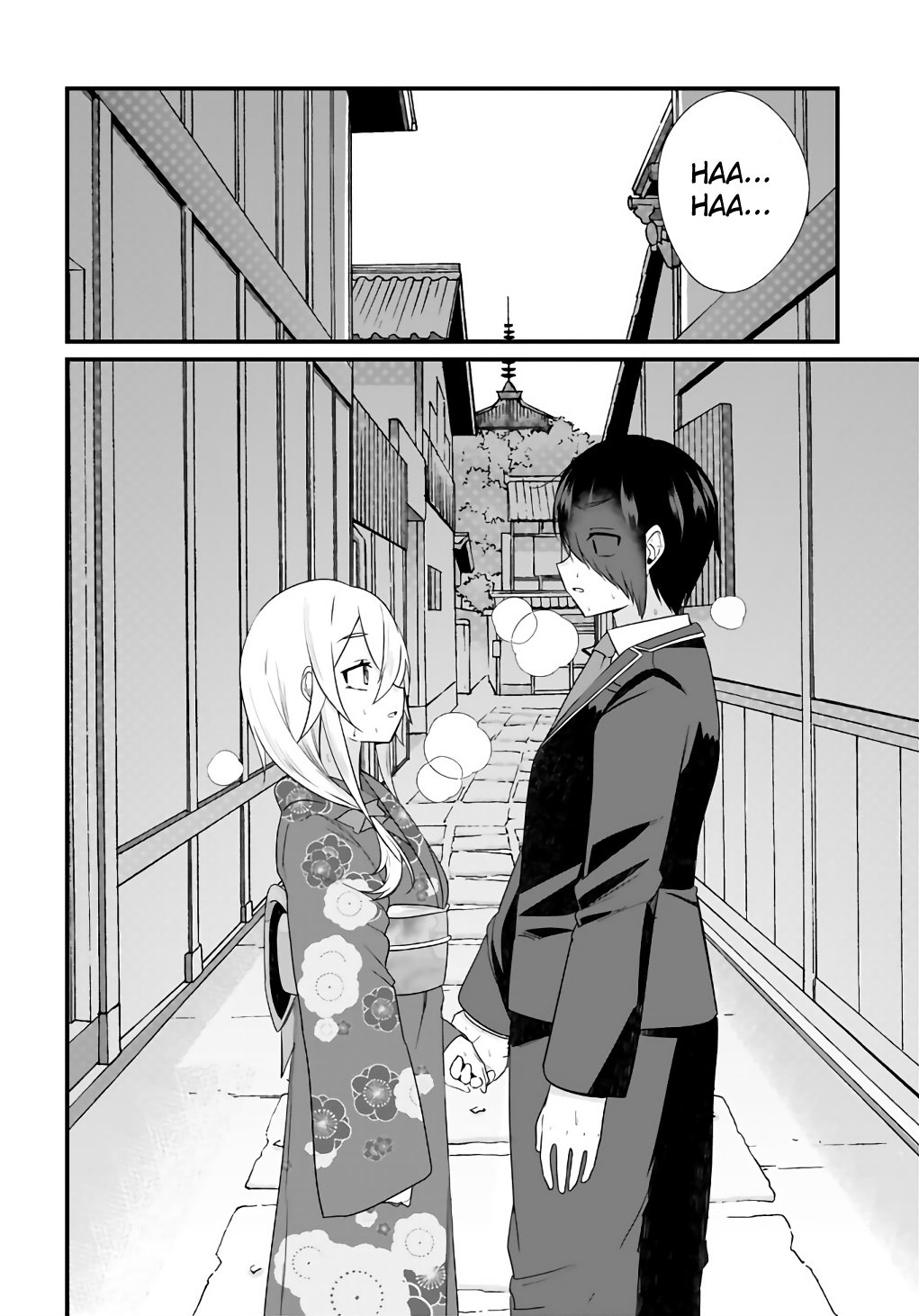 Mikudashi Ibari Ha Mikudashitai! Chapter 11 #12